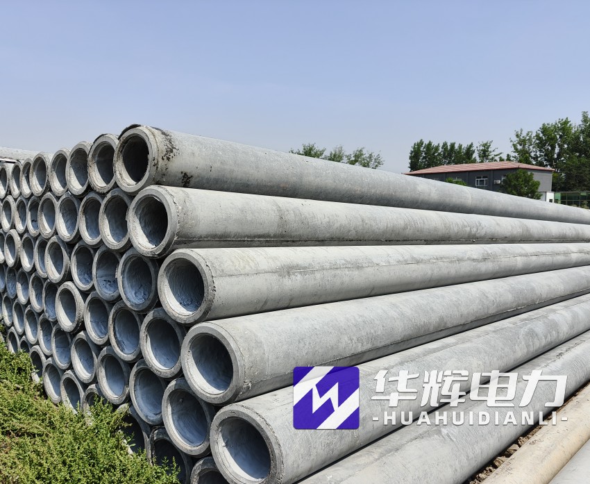 武清12米水泥电线杆